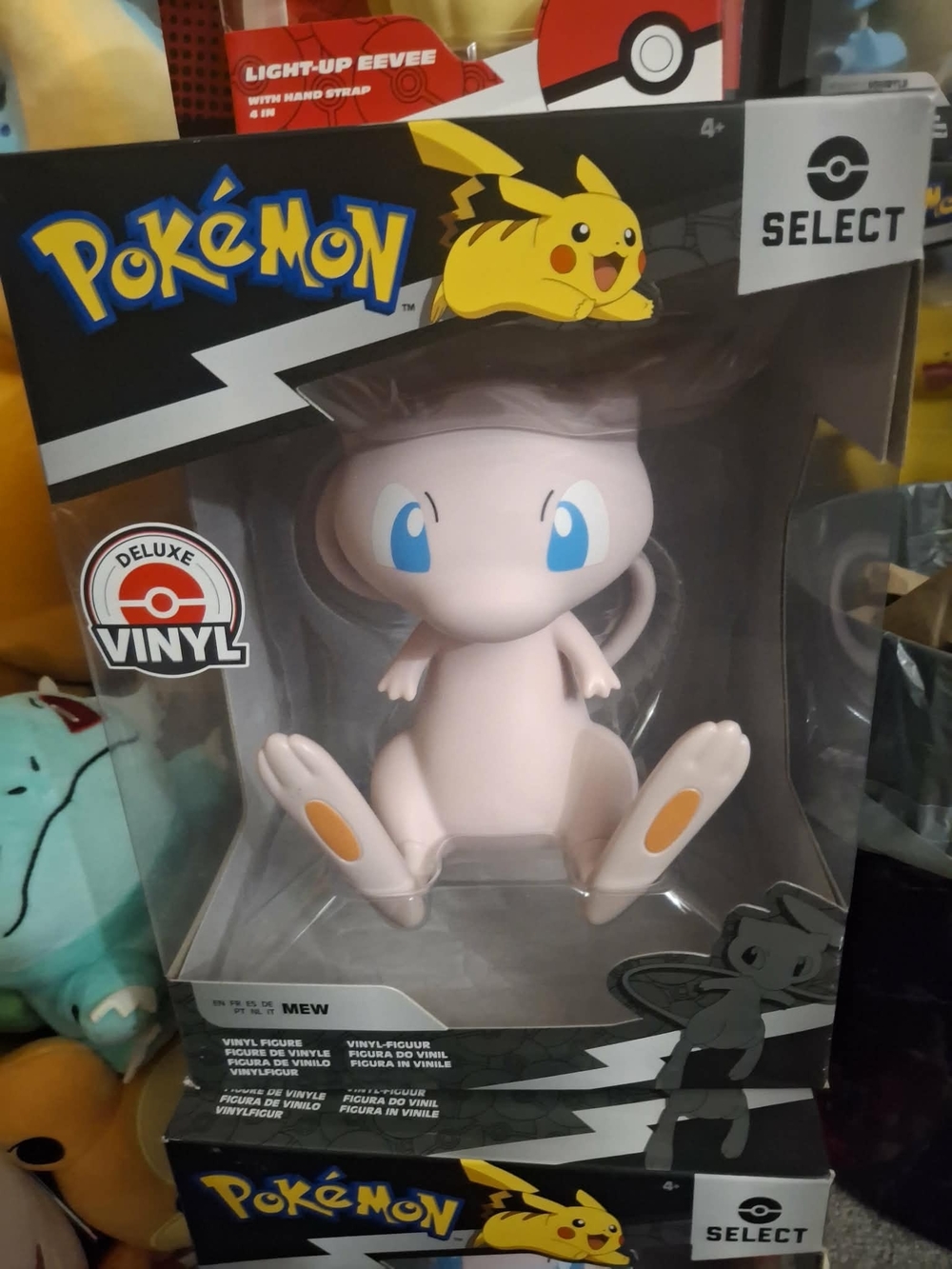 Mew Deluxe Vinyl Figure - Pink
